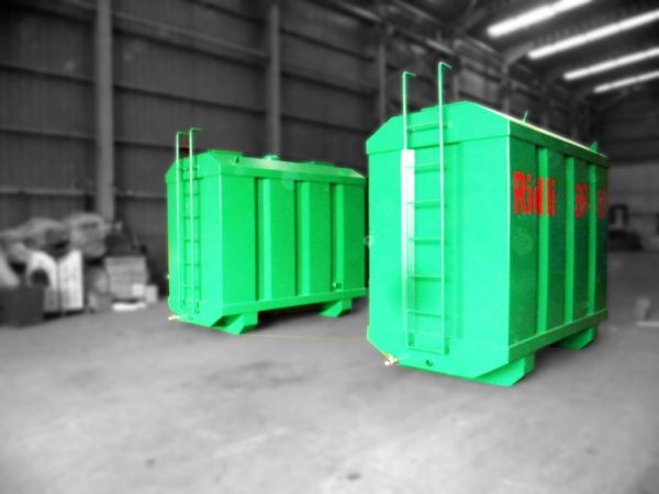 SBR Atıksu Arıtma Tesisi